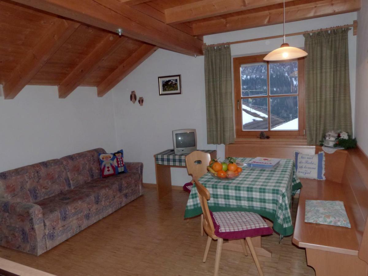 Sumaela Apartments Ла-Валле Экстерьер фото